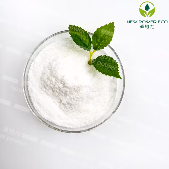 白色粉末窒素肥料 N20.5%